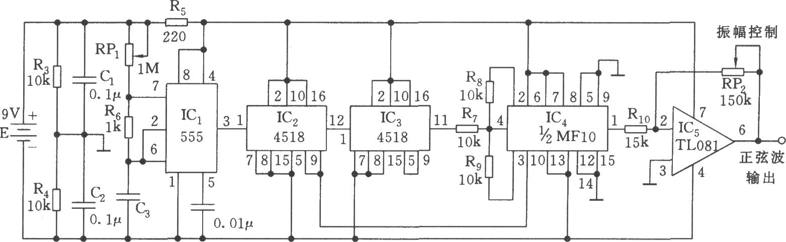 正弦波发生器电路(555)