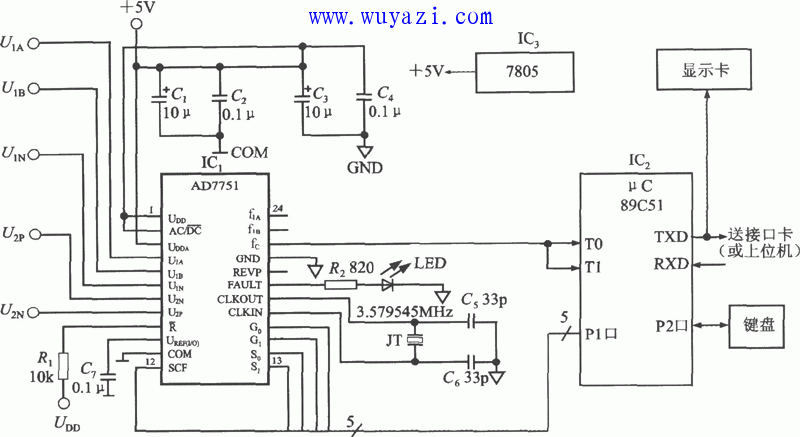 電能計量系統的簡化電路(單相電能計量系統AD7751)電路圖