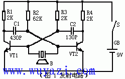 超聲波感測器遙控電路圖（壓電陶瓷超聲波感測器）