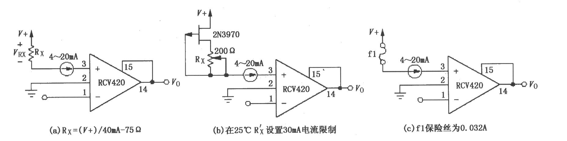 RCV420保護檢測電阻電路