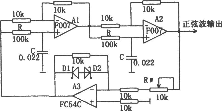 一階有源相移振蕩器(F007)電路圖