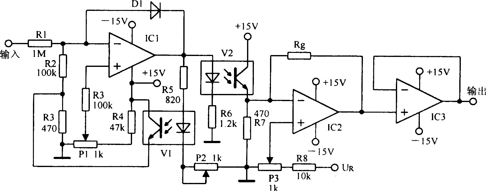 光電耦合器組成的模擬信號隔離電路