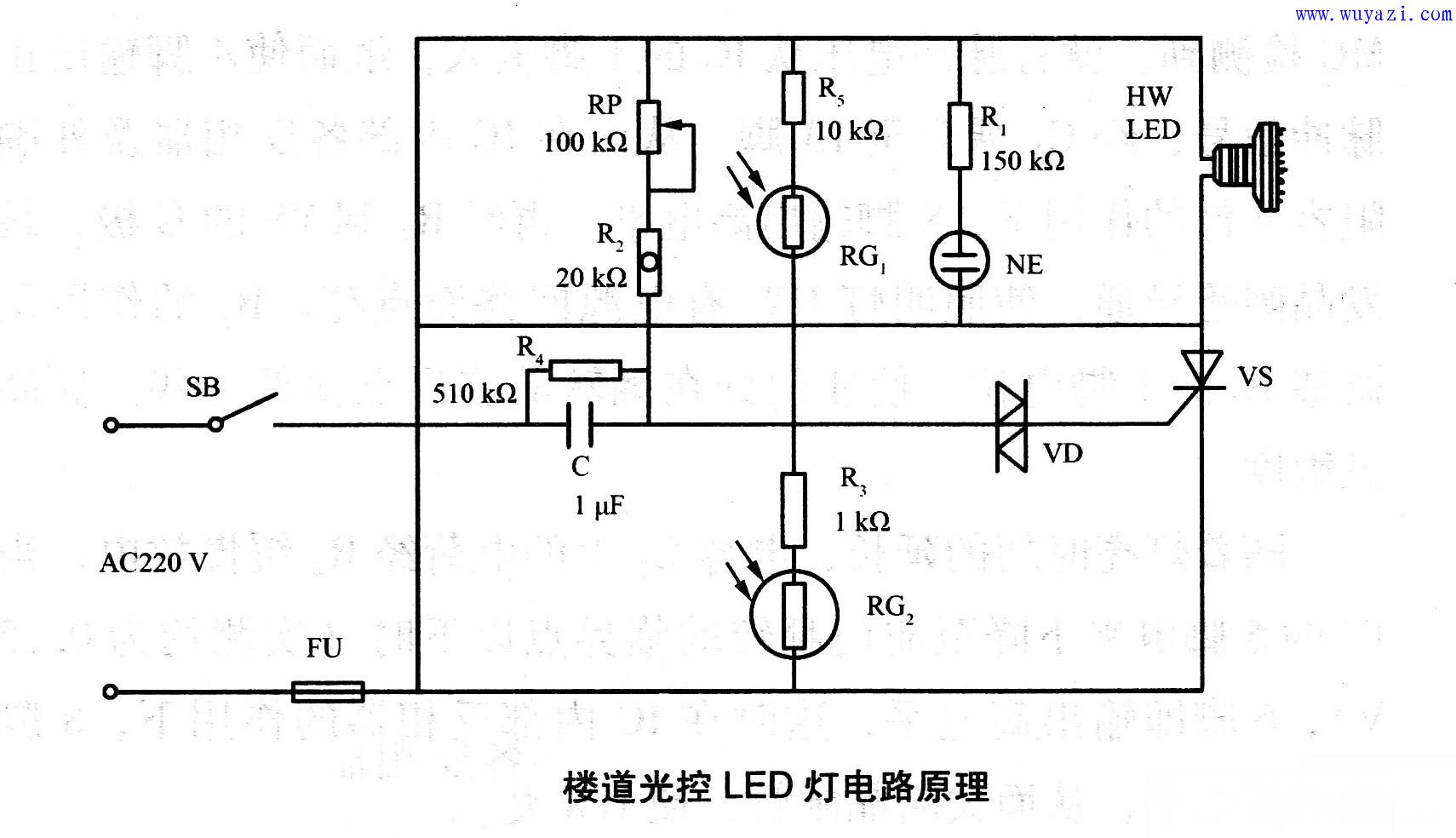 樓道光控LED電路原理圖