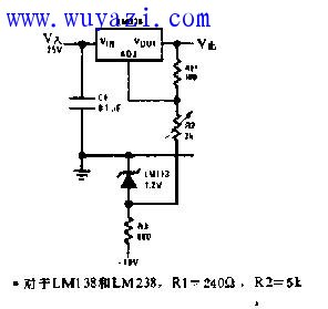 0-22V穩壓器電路圖