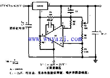 0-10V3A可調穩壓器電路圖