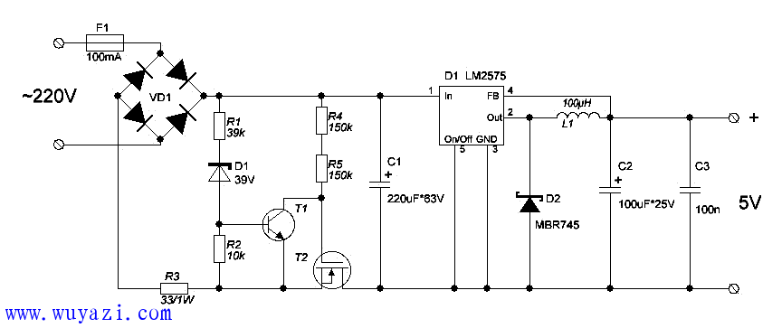 基於LM2575220V變壓器電源供應器電路