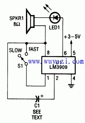 LED發聲輸出脈衝發生器