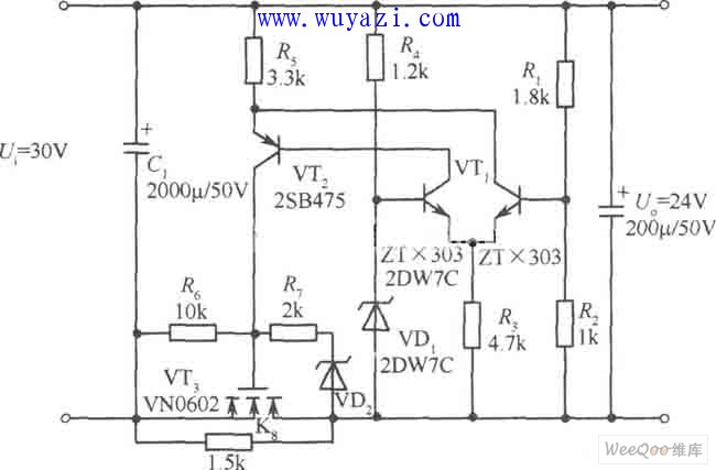 24V VMOS管穩壓電源電路圖