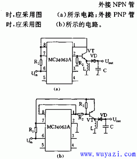 MC34063反極變換器電路
