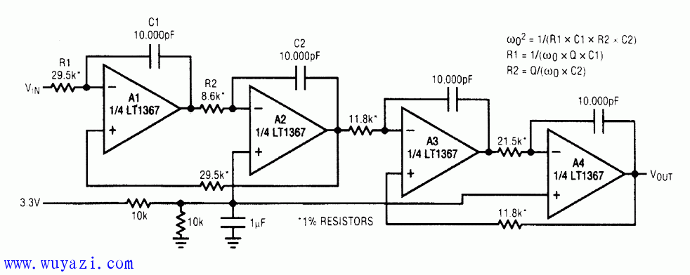 單3.3V電源電壓4極狀態變數濾波器