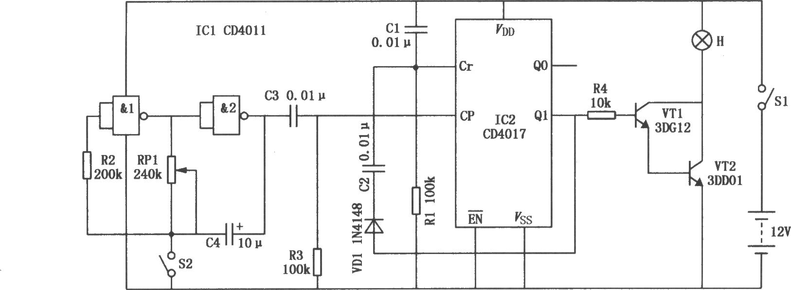施工指示燈電路圖(CD4017、CD4011)