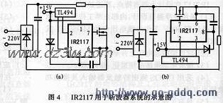 用IR2117斬波器的MOSFET驅動電路