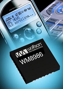 歐勝微電子適用於攜帶型設備的超小型封裝音頻晶元上市