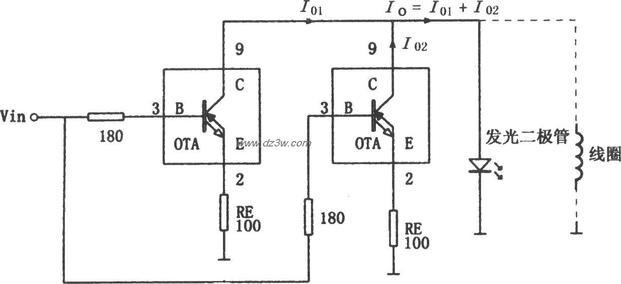 OPA660構成的並聯高速電流驅動電路