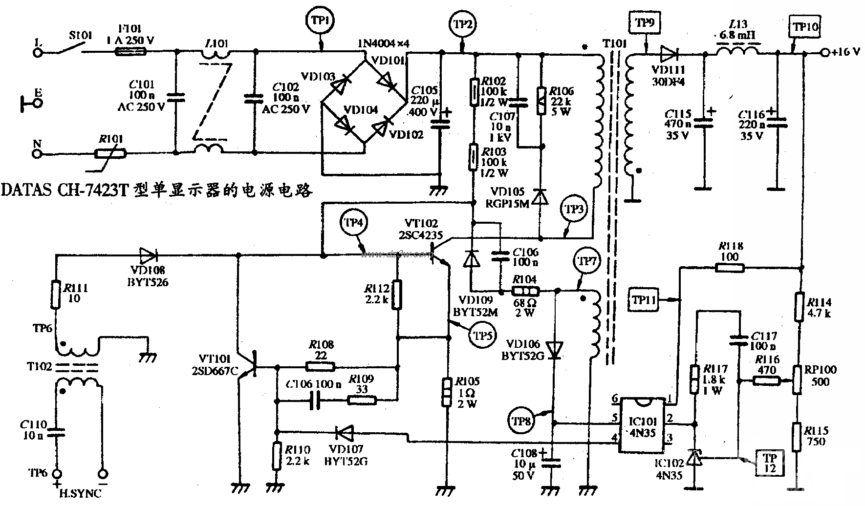 DATAS CH-7423型單顯示器的電源電路圖