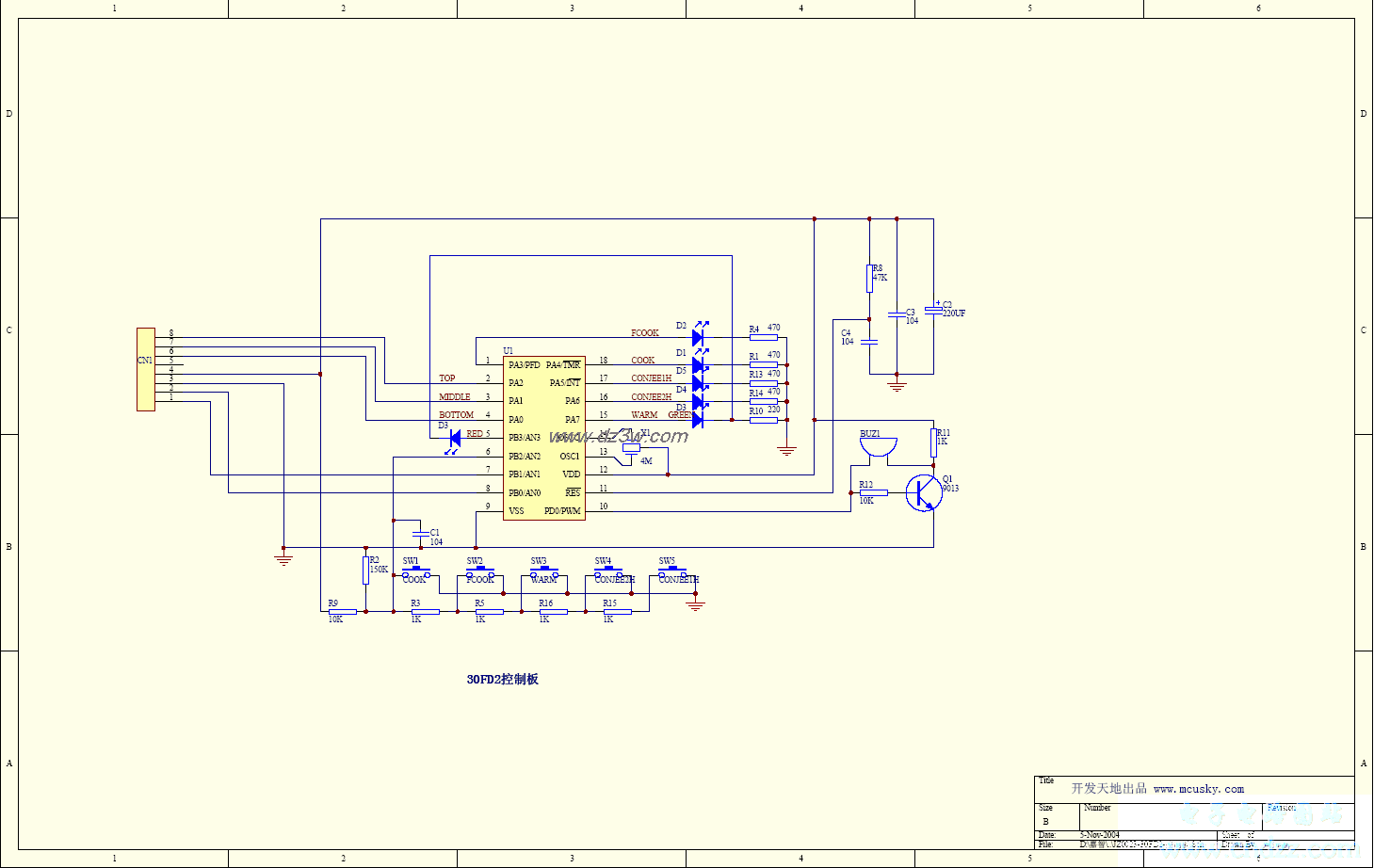 方型電腦自動電飯煲電路(1)