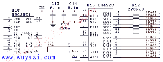 CH452與2線介面連接單片機