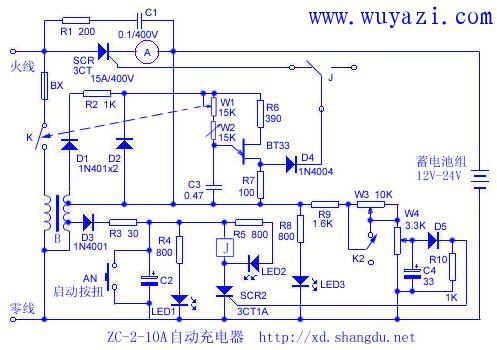 ZC-2-10A 12v24v自動充電器電路