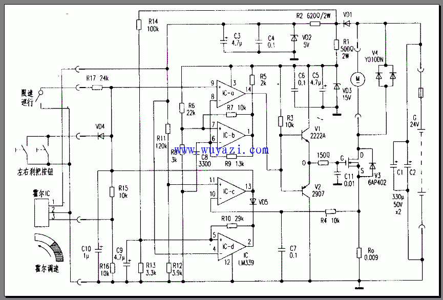 新旭WMB24V/280W有刷電機控制器電路圖