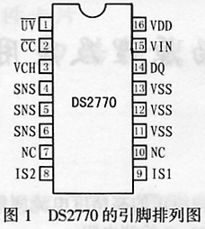 電池電量計和充電器晶元DS2770中文資料