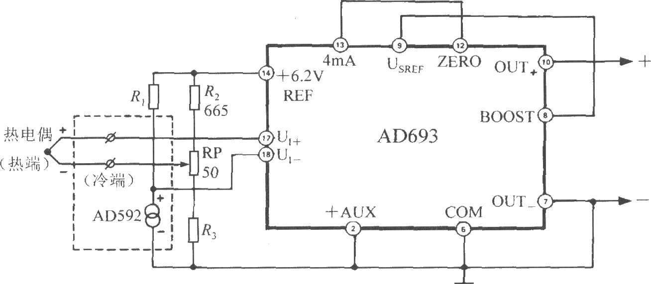 AD693和AD592構成的帶冷端溫度補償的熱電偶測溫電路
