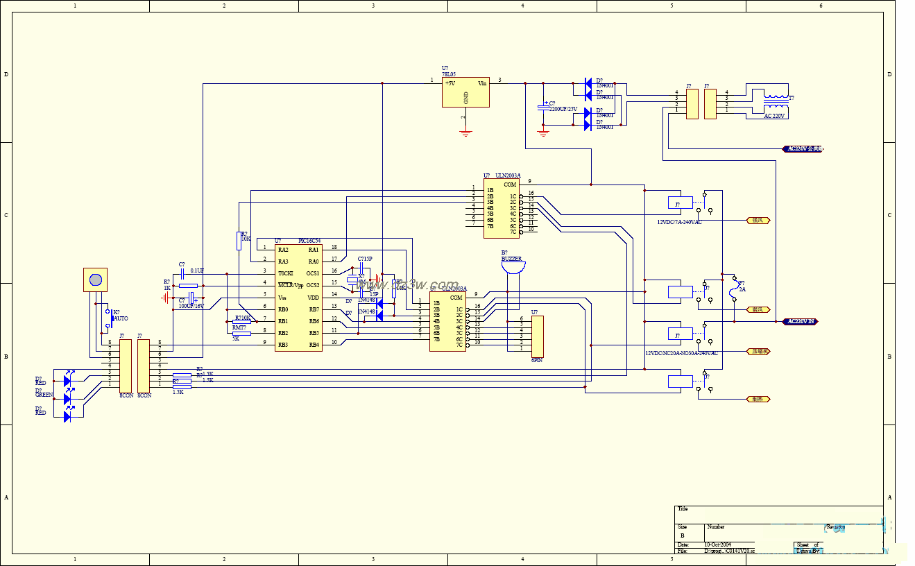 低成本空調主控板電路(PIC16C54)