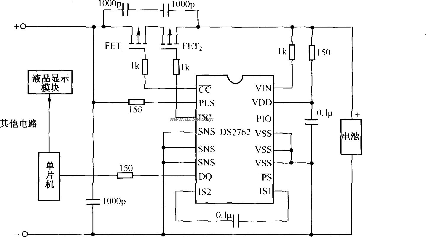 以DS2762為核心設計的智能鋰離子電池監測系統的硬體結構