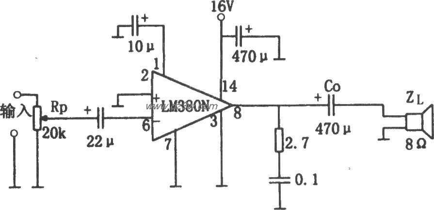 LM380構成的2W音頻功率放大電路