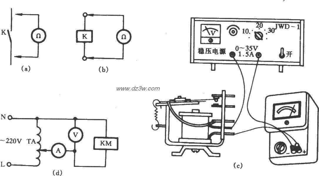 直流繼電器及交流接觸器主要參數測試電路