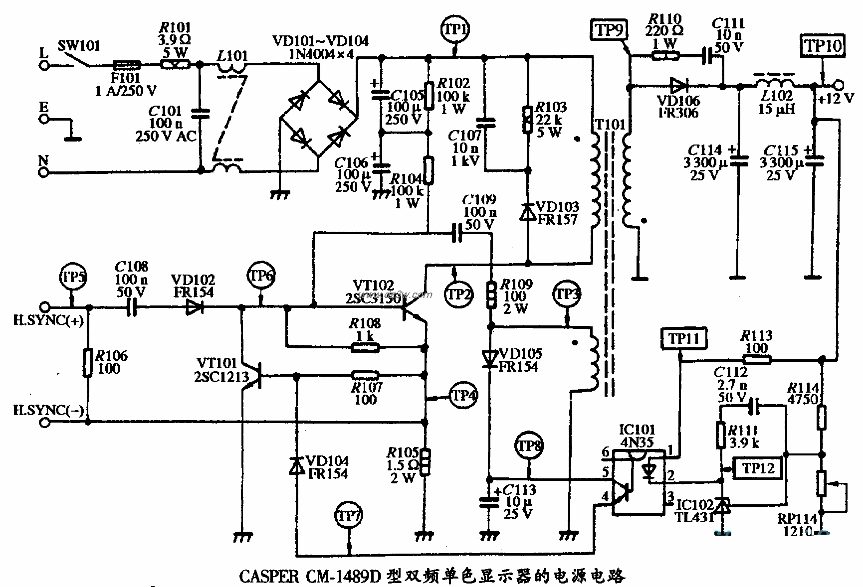 CASPER CM-1489型雙頻單色顯示器的電源電路圖