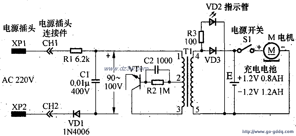 超人RSCW-135型電動剃電路圖