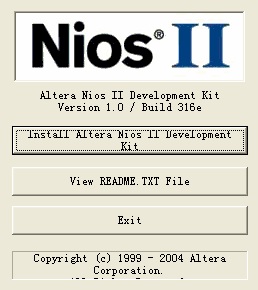 20 分鐘建立一個NIOS II 開發環境