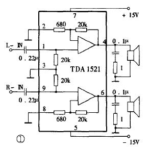 TDA1521有源音箱的製作